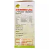 Unjha Antra Vriddhihar Gutika (40 Tablets)