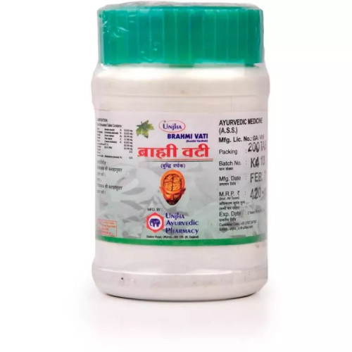 Unjha Brahmi Vati (Buddhi Vardhak) (200 Tablets)