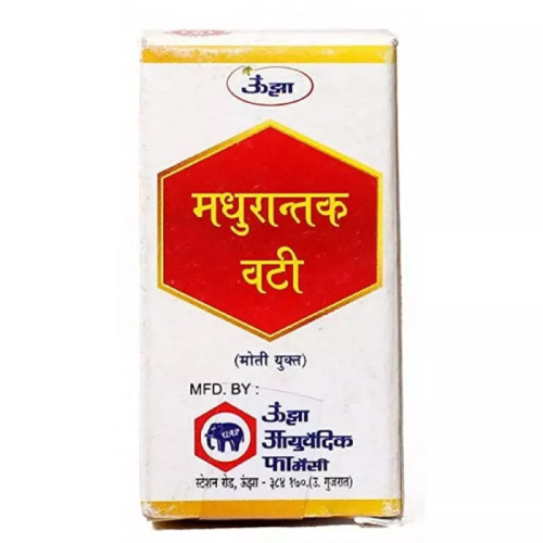 Unjha Madhurantak Vati (Moti Yukta) (1g)