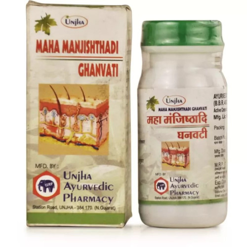 Unjha Mahamanjishthadi Ghan Vati (40 Tablets)