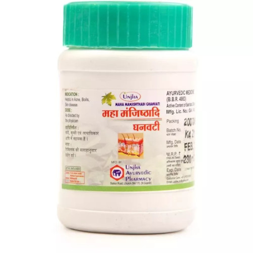 Unjha Mahamanjishthadi Ghan Vati (200 Tablets)
