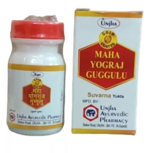 Unjha Mahayograj Guggulu (Swarn Yukt) (2.5g)