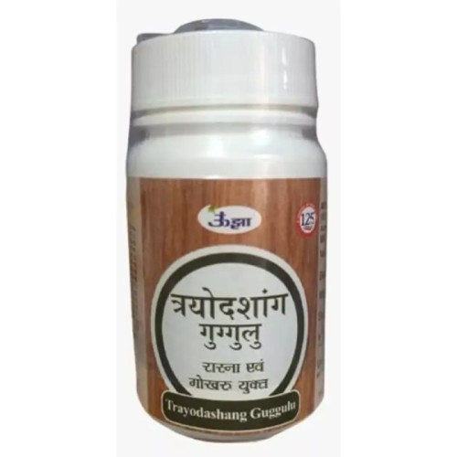 Unjha Trayodashang Guggulu (60 Tablets)