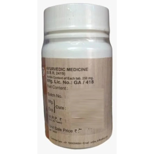 Unjha Trayodashang Guggulu (60 Tablets)