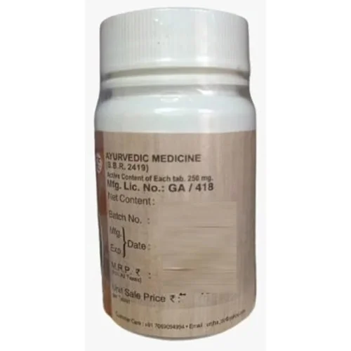 Unjha Trayodashang Guggulu (60 Tablets)