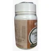Unjha Trayodashang Guggulu (60 Tablets)