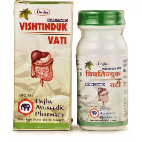 Unjha Vishtinduk Vati (Silver Coated) (10g)