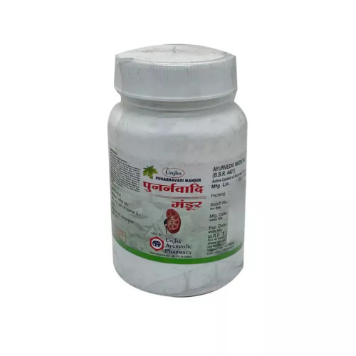 Unjha Punarnavadi Mandur (200 Tablets)