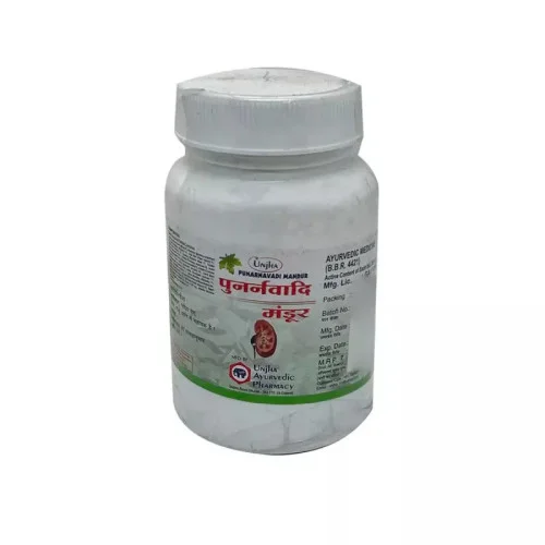 Unjha Punarnavadi Mandur (200 Tablets)