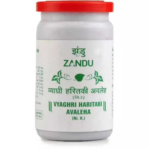 Zandu Vyaghri Haritaki Avaleha (100g)