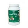 Unjha Ajmodadi Churna (100g)
