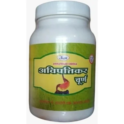 Unjha Avipattikar Churna (100g)