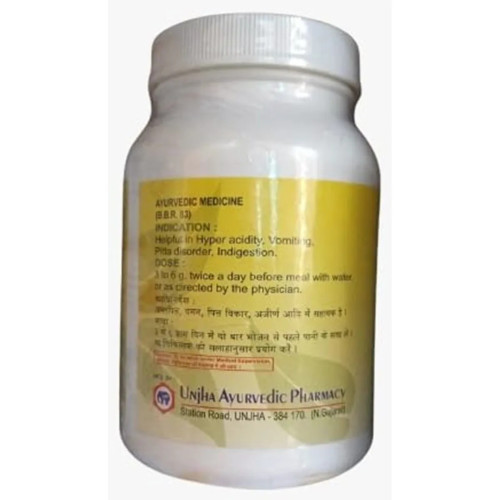 Unjha Avipattikar Churna (100g)