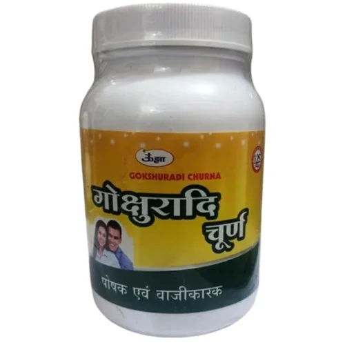 Unjha Gokshuradi Churna (100g)