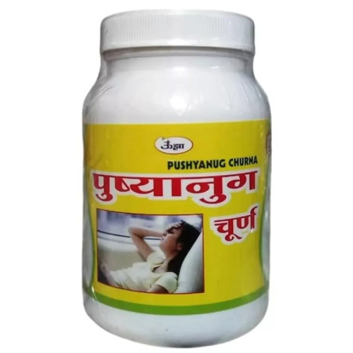 Unjha Pushyanug Churna (100g)