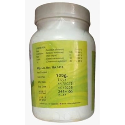 Unjha Sitopaladi Churna (50g)