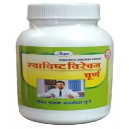 Unjha Swadishta Virechan Churna (100g)