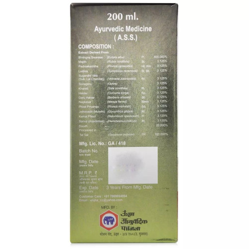 Unjha Maha Bhringraj Tail (200ml)