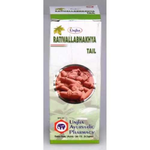 Unjha Rativallabhakhya Tail (50ml)
