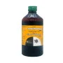 Unjha Chandanvita Tonic (200ml)
