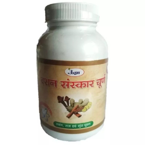 Unjha Dashan Sanskar Churna (50g)
