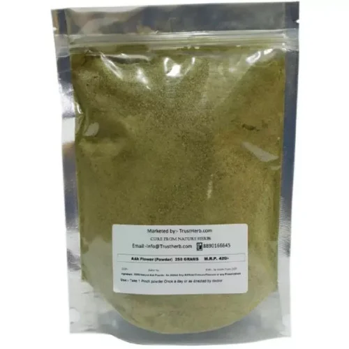 TrustHerb Aak Flower Powder (250g)