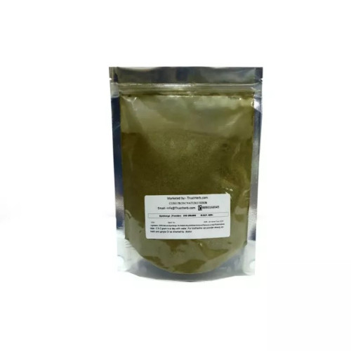 TrustHerb Apamarga Powder (250g)