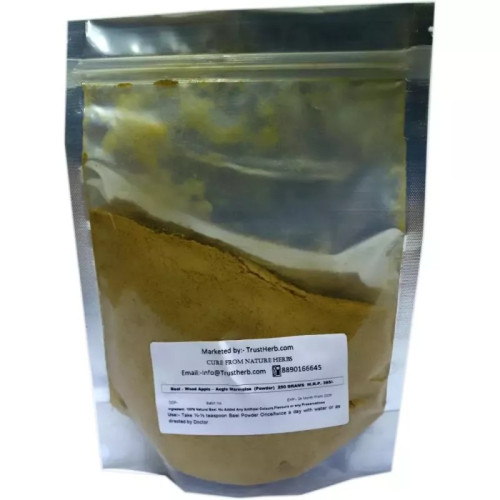 TrustHerb Bael - Aegle Marmelos Powder (250g)