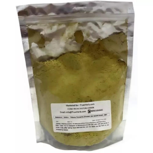TrustHerb Gokshura - Gokhru - Tribulus Terrestris Powder (250g)