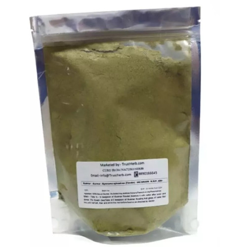 TrustHerb Gudmar - Gurmar - Gymnema Syivestrae Powder (250g)