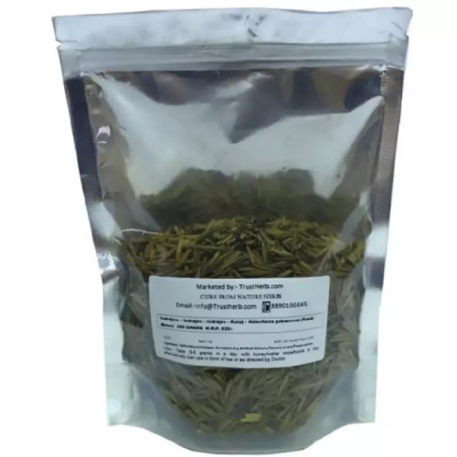 TrustHerb Indrajaw Kadwa - Indrajau - Indrajav - Kutaj - Holarrhena Pubescens Powder (250g)