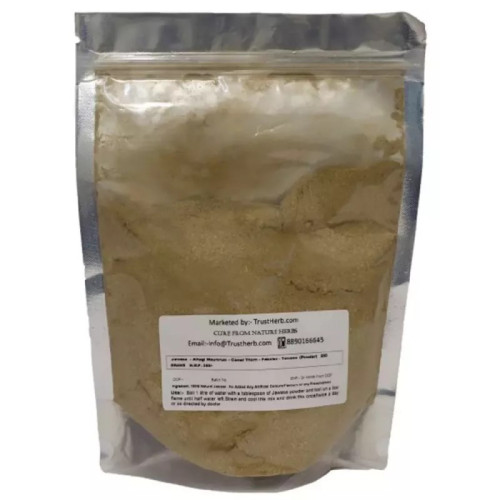 TrustHerb Jawasa - Alhagi Maurorum - Camel Thom - Fabales - Yawasa Powder (250g)