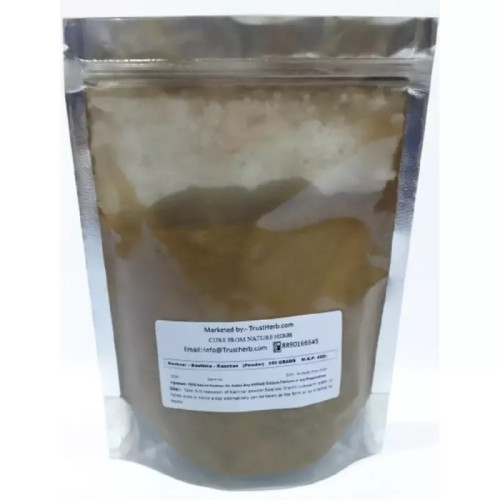 TrustHerb Kachnar - Bauhinia - Kanchan Powder (250g)
