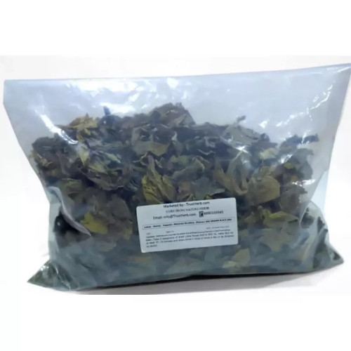 TrustHerb Lotus Leaf Leaf (250g)