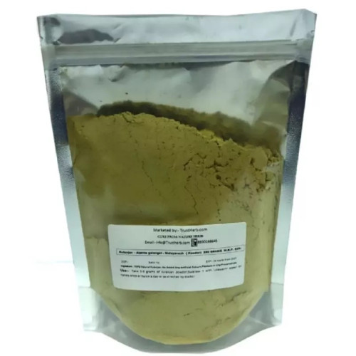 TrustHerb Kulanjan Powder (250g)