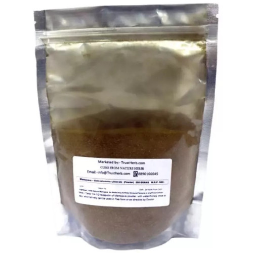 TrustHerb Mamejava Powder (250g)