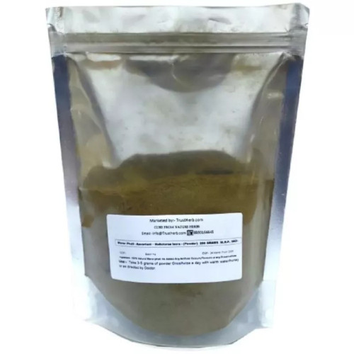 TrustHerb Maror Phali Powder (250g)