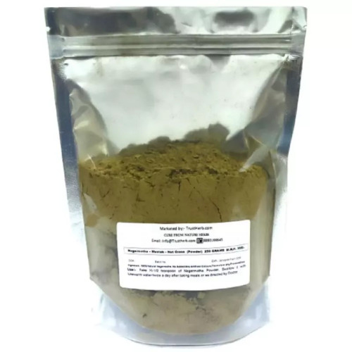 TrustHerb Nagarmotha Powder (250g)