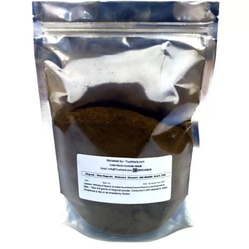 TrustHerb Nirgundi Powder (250g)