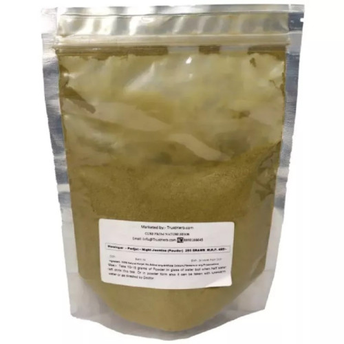 TrustHerb Harsingar Leaf Powder (250g)