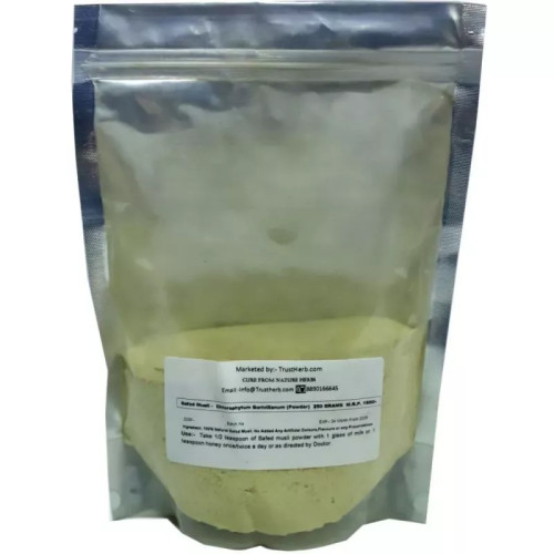 TrustHerb Safed Musli Powder (250g)