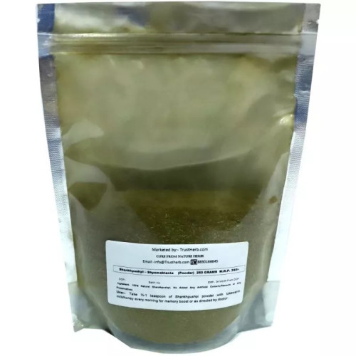 TrustHerb Shankhpushpi Powder (250g)