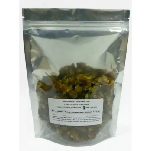 TrustHerb Mahua Flower (250g)