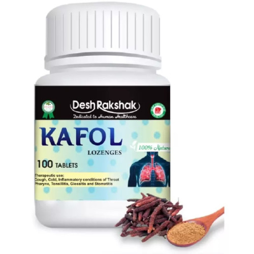 Deshrakshak Kafol  Tablets (100 Tablets)