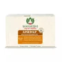 Maharishi Ayurveda Ambimap  Tablets (100 Tablets)