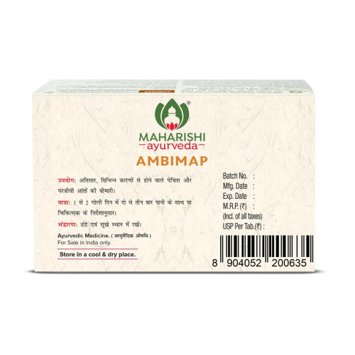 Maharishi Ayurveda Ambimap  Tablets (100 Tablets)