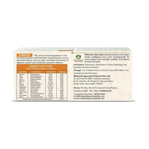 Maharishi Ayurveda Ambimap  Tablets (100 Tablets)