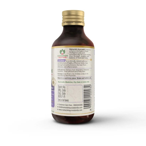 Maharishi Ayurveda Livomap Syrup (200ml)