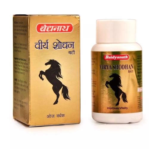 Baidyanath Virya Shodhan Bati (60 Tablets)