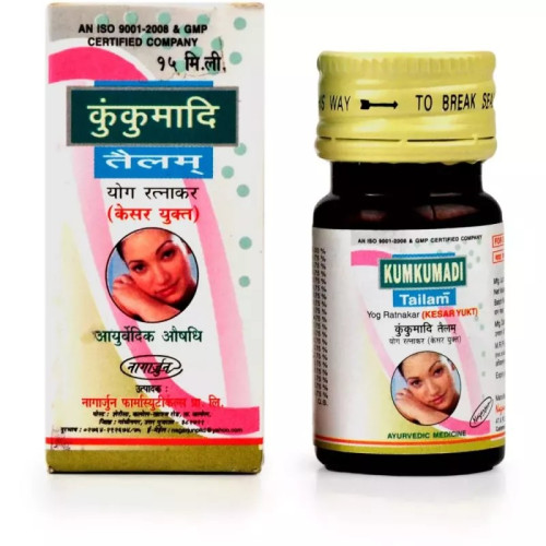 Nagarjun Kumkumadi Tailam (15ml)